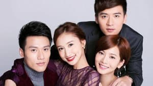 爱的创可贴 — foto 1