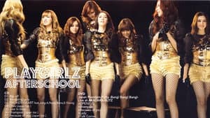 AFTERSCHOOL First Japan Tour 2012 -Playgirlz- — foto 1