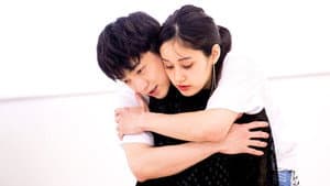恋愛ドラマな恋がしたい — foto 1