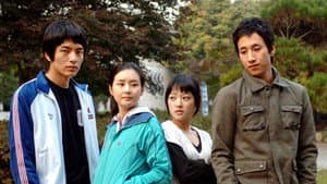 태릉선수촌 — foto 1