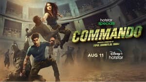 Commando — foto 1