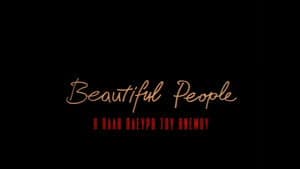 Beautiful People — foto 1