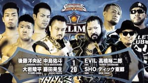 NJPW G1 Climax 32: Day 17 — foto 3