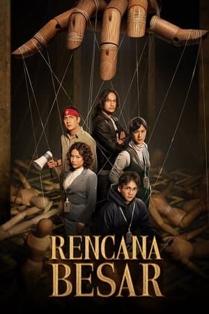 Temporada 1