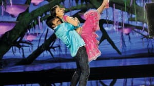వీర — foto 1
