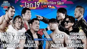 NJPW Blue Justice XV - Wrestling Life 40th Anniversary Yuji Nagata — foto 2