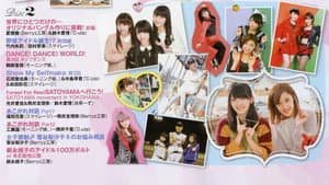 ハロー! チャンネル Vol.12 〜田中れいな 卒業 スペシャル！〜 — foto 1
