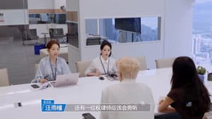 Episodio 7