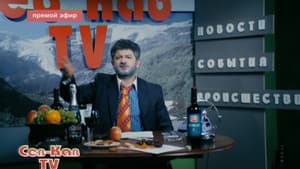 Episodio 9
