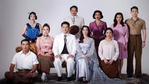เรือนร่มงิ้ว — foto 3