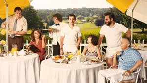 Red Oaks — foto 1