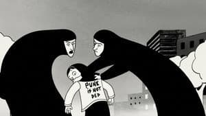 Persepolis — foto 1