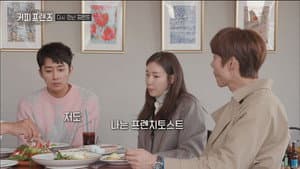 Episodio 10