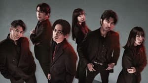 イグナイト –法の無法者– — foto 2