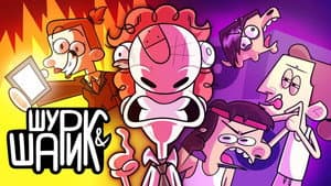 Episodio 1