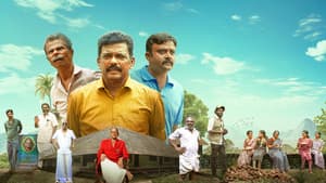 പരിwar — foto 1