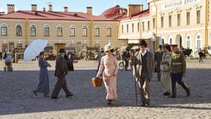 Куколка — foto 2