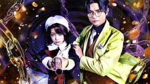 うみねこのなく頃に～Stage of the golden Witch～ Episode 6 — foto 12