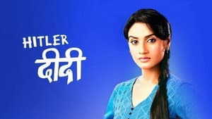 Hitler Didi — foto 1