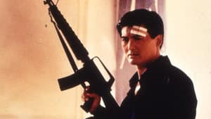 英雄本色3：夕阳之歌 — foto 1