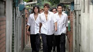 The Outsiders — foto 8