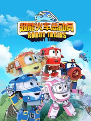 Temporada 1