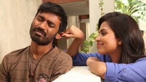 வேலையில்லா பட்டதாரி — foto 3