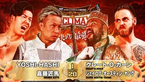 NJPW G1 Climax 35: Day 5 — foto 3