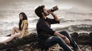 రొమాంటిక్ — foto 2