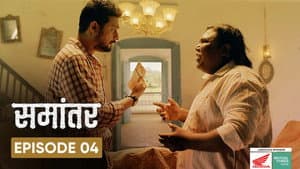 Episodio 4
