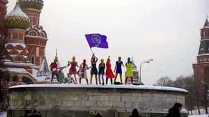 Показательный процесс: История Pussy Riot — foto 4