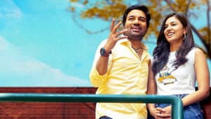 சிங்கிள் ஷங்கரும் ஸ்மார்ட்போன் சிம்ரனும் — foto 4