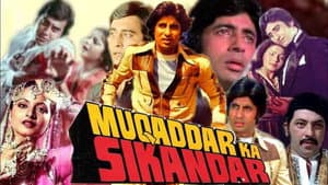 Muqaddar Ka Sikandar — foto 1