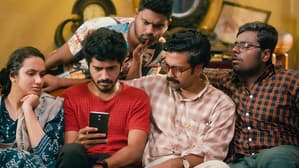 സാമർത്ഥ്യ ശാസ്ത്രം — foto 1