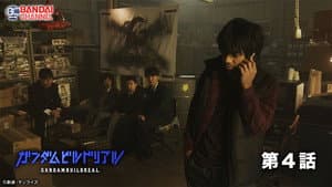 Episodio 4
