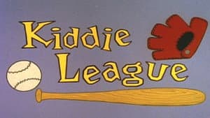 Kiddie League — foto 1