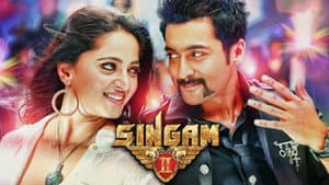 Singam 2 — foto 5