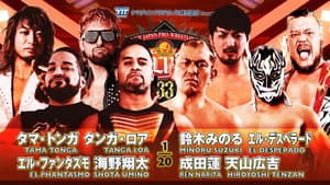 NJPW G1 Climax 33: Day 17 — foto 4