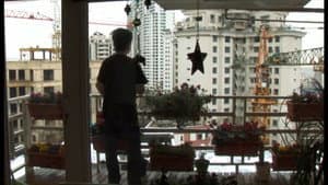 این فیلم نیست — foto 2