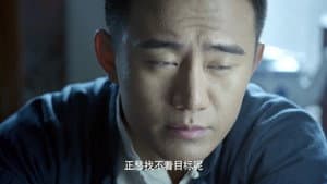 Episodio 4