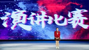 波尼龙的异想世界 — foto 2