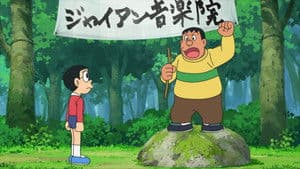 Episodio 1373