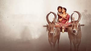என்றாவது ஒரு நாள் — foto 3