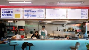 어쩌다 사장 — foto 4