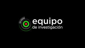 Equipo de investigación — foto 3