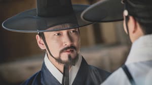 명당 — foto 4