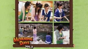 Morning Days Vol.3 — foto 1
