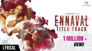 Ennaval — foto 1