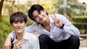 คืนนี้มีแค่เรา — foto 3