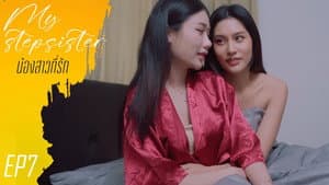 Episodio 7
